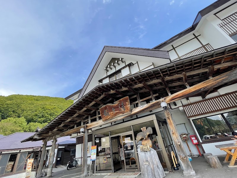 Sukayu Onsen Ryokan in Aomori, Japan