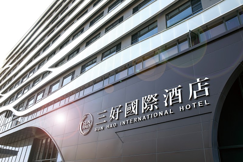 Sun Hao International Hotel in Caotun, Taiwan