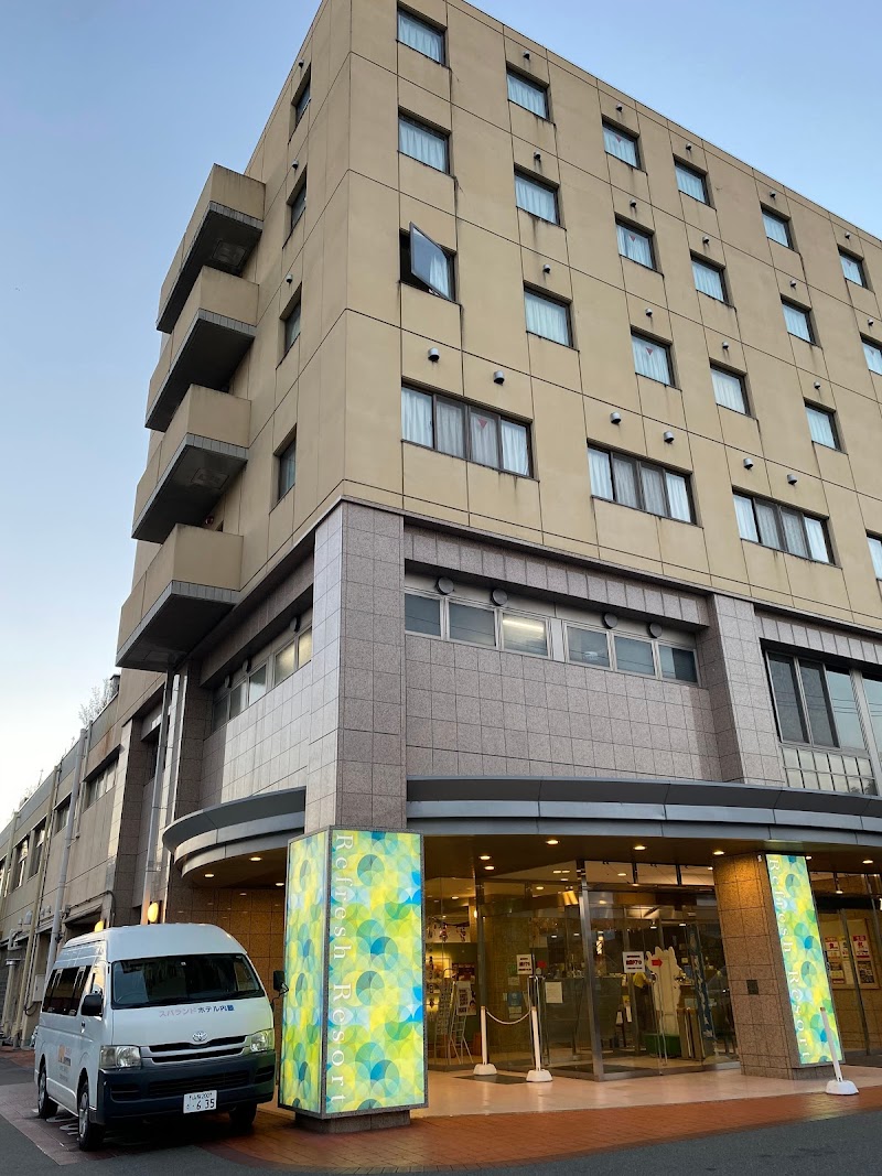 Sun Park Hotel Naito in Gobo, Japan