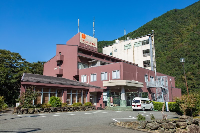 Sun River Oboke in Miyoshi, Japan