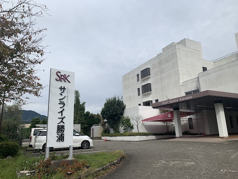 Sunrise Katsuura in Nachikatsuura, Japan