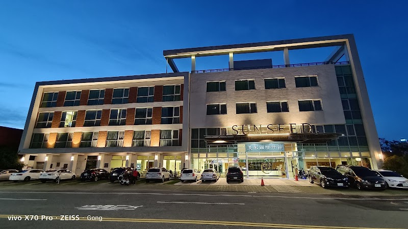 Sunseed International Villa Hotel in Chiayi, Taiwan