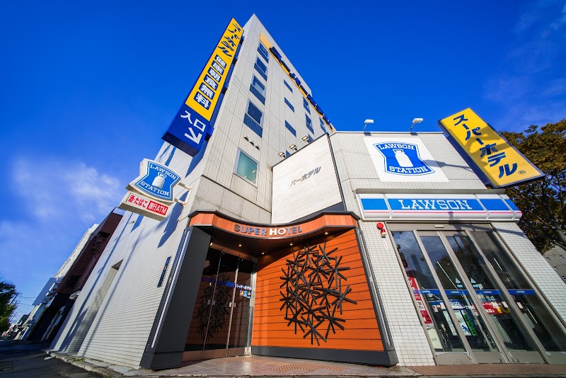 Super Hotel Aomori in Aomori, Japan