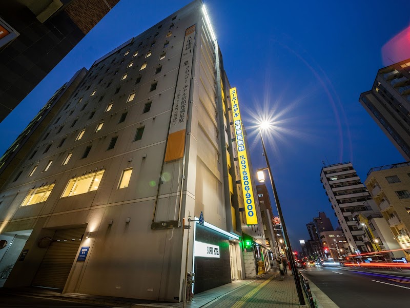 Super Hotel Asakusa in Taito, Japan