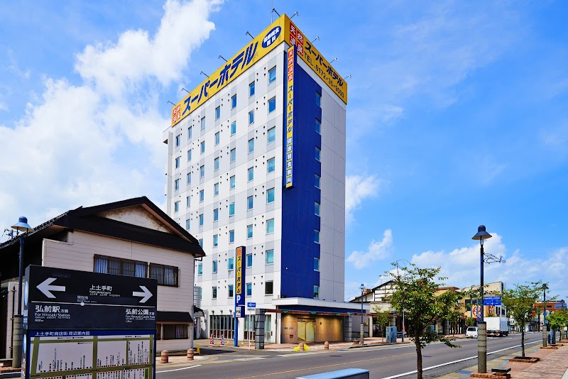 Super Hotel Hirosaki in Hirosaki, Japan