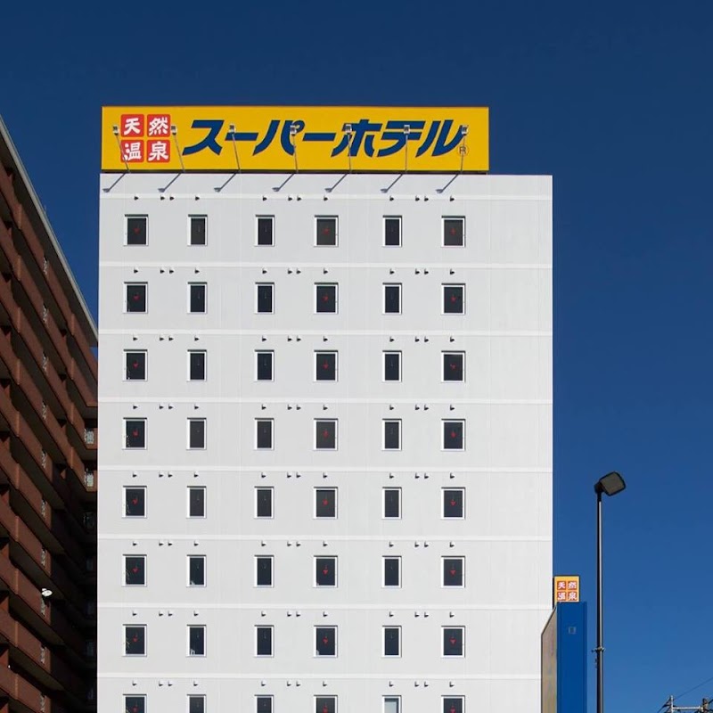 Super Hotel Mihara Ekimae in Mihara, Japan