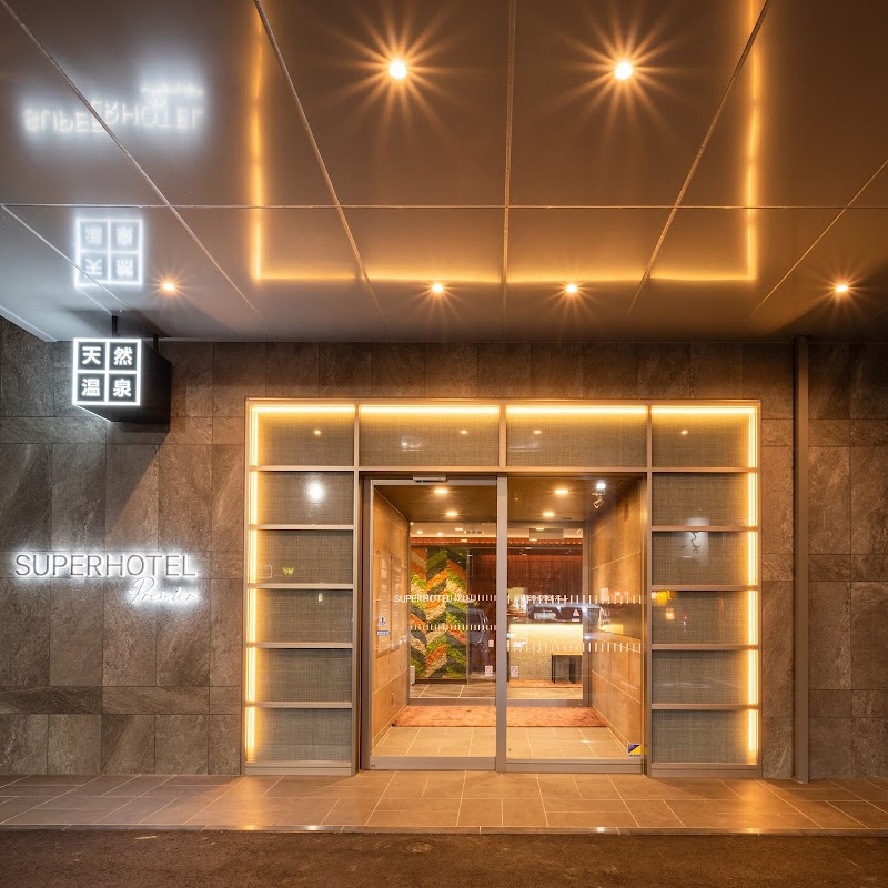 Super Hotel Miyazaki in Miyazaki, Japan