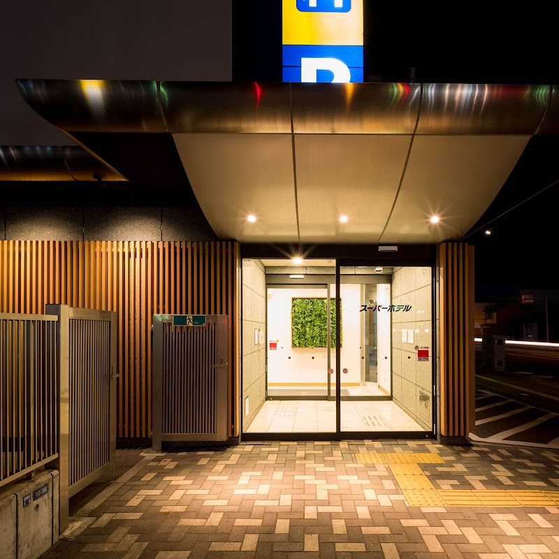 Super Hotel Morioka in Iwate, Japan