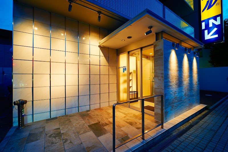 Super Hotel Ogaki Ekimae in Ogaki, Japan