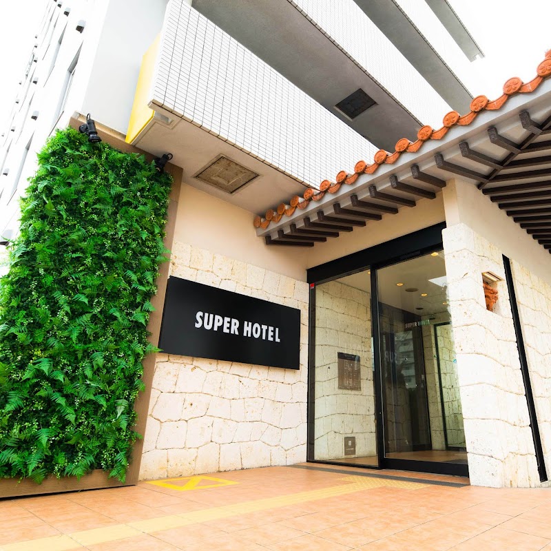 Super Hotel Okinawa Nago in Nago, Japan