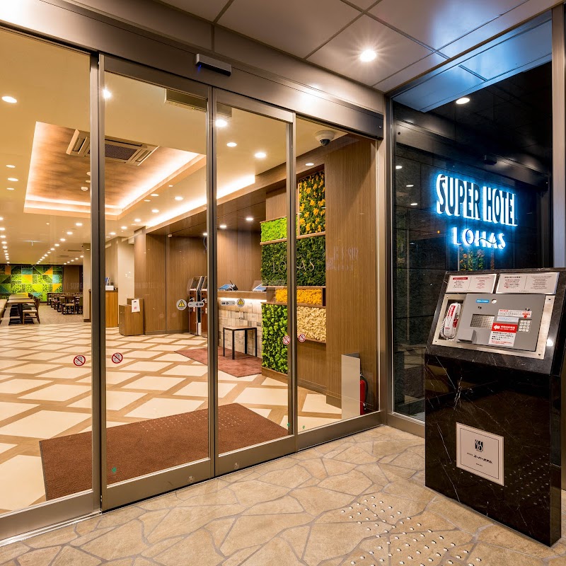 Super Hotel Premier Musashi Kosugi Ekimae in Kawasaki, Japan