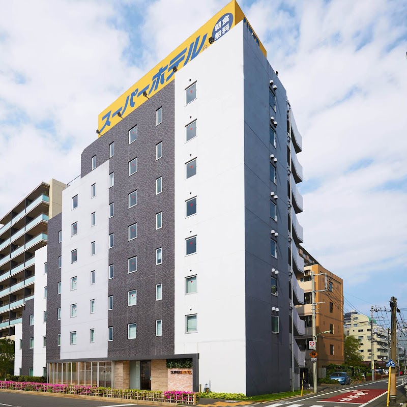 Super Hotel Shinagawa Aomono-yokocho in Shinagawa-ku, Japan