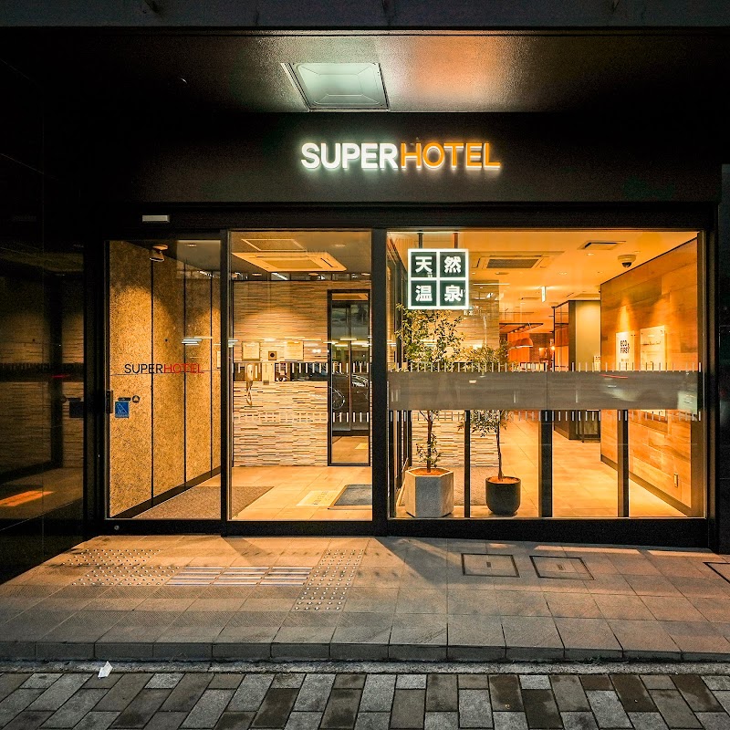 Super Hotel Utsunomiya in Utsunomiya, Japan