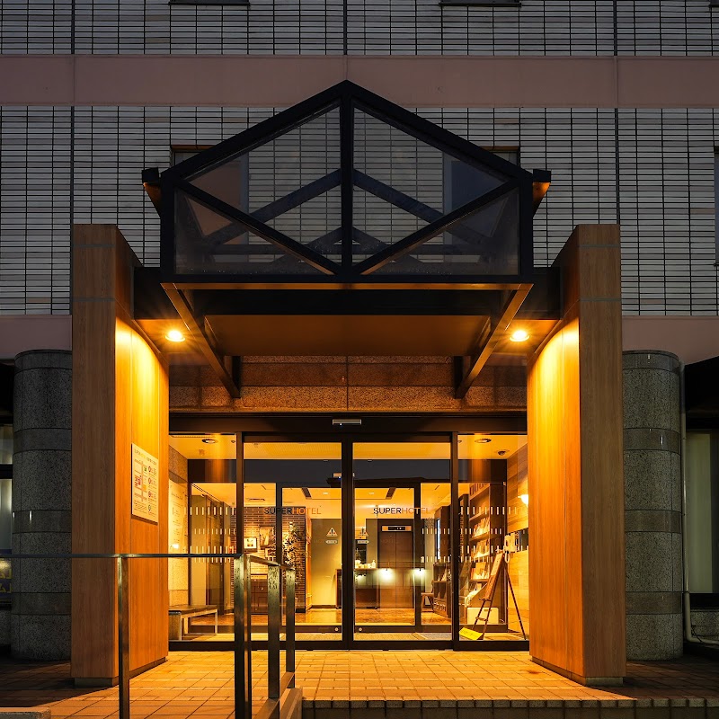 Super Hotel Yamaguchi Ube in Sanyo-Onoda, Japan