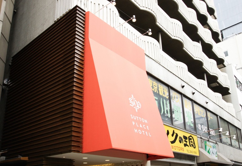 Sutton Place Hotel Ueno in Taito, Japan