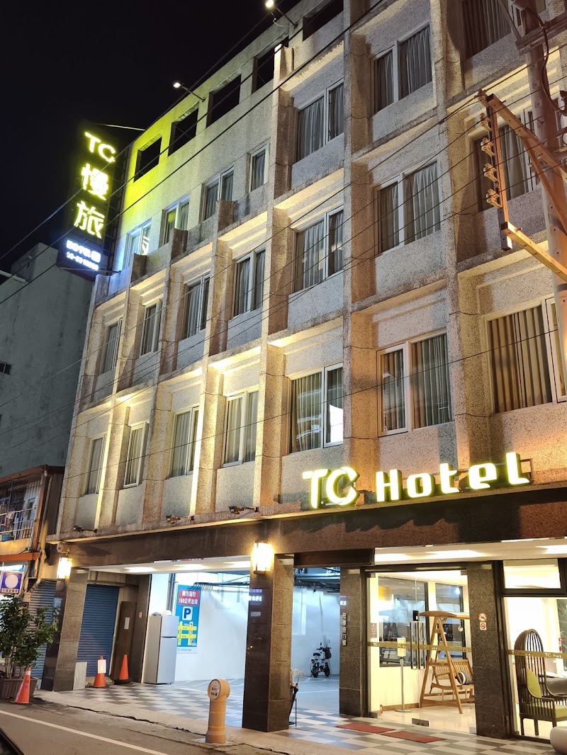 TC Hotel in Hualien, Taiwan