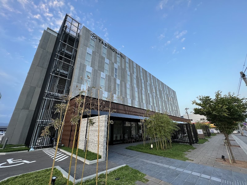 Tabino Hotel Sado in Sado, Japan