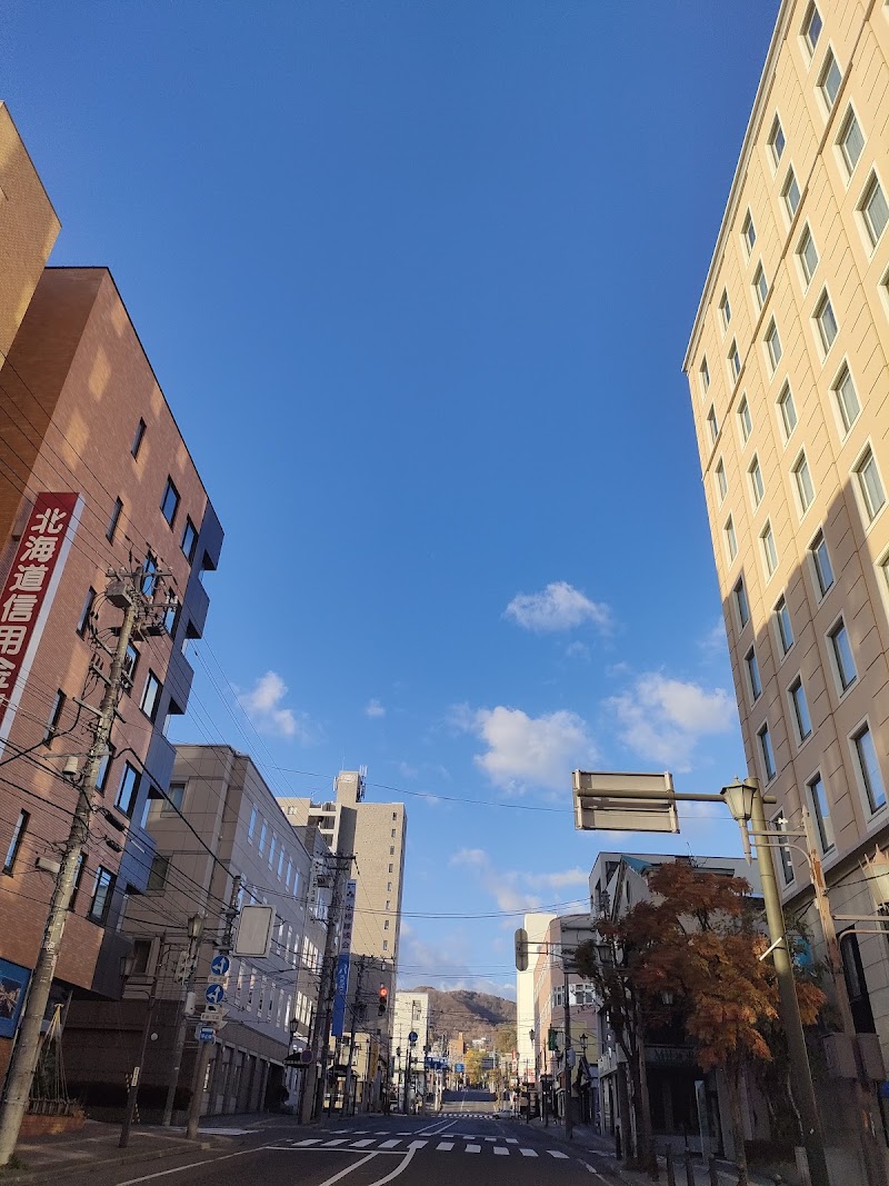Tabist THE GREEN OTARU in Otaru, Japan