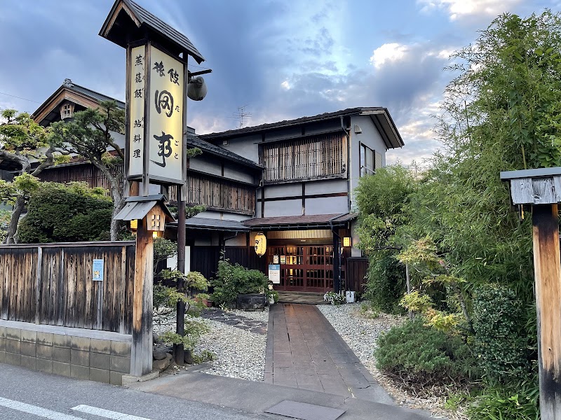 Tagoto in Aizuwakamatsu, Japan