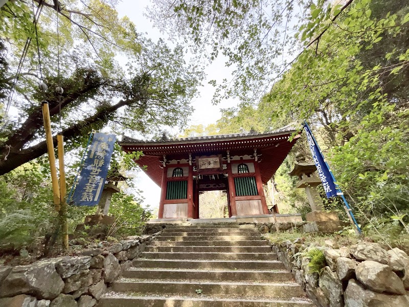 Taikoji Shukubo in Futami, Japan