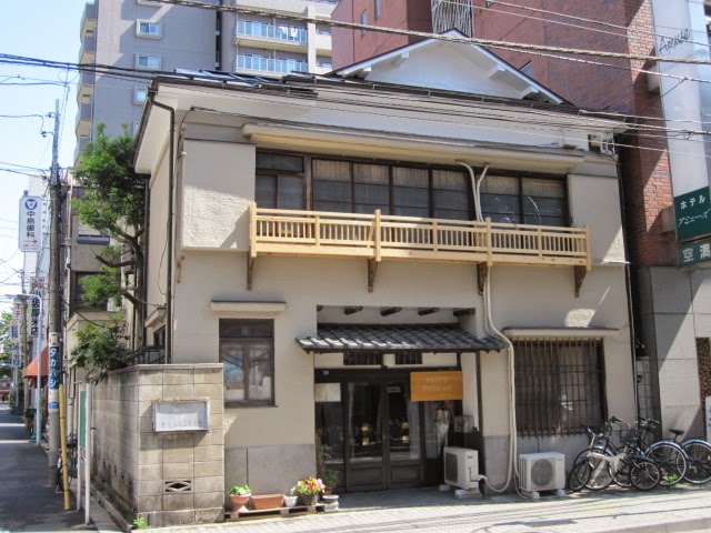 Taito Ryokan in Taito, Japan