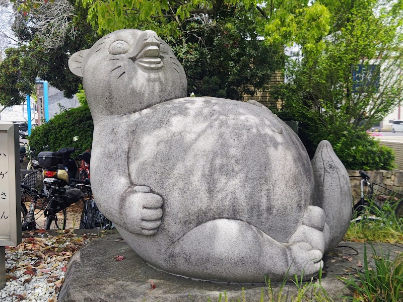 Takamatsu City Hotel in Takamatsu, Japan