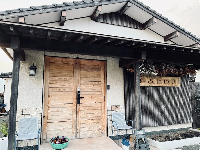 Takamori Inn in Takamori, Japan