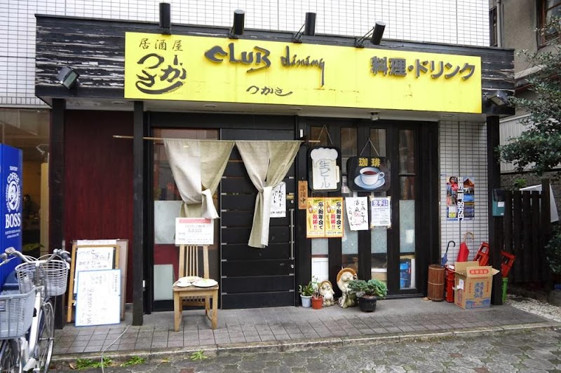 Takatsuki W&M Hotel in Takatsuki, Japan