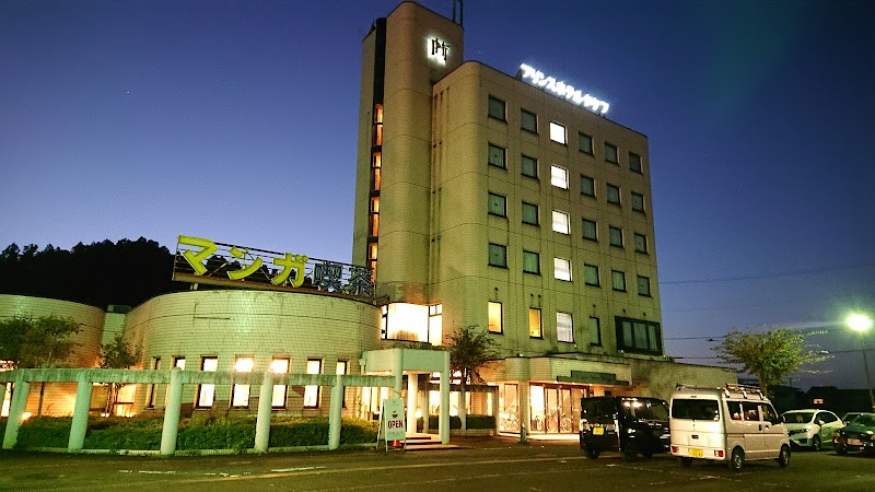 Takefu Grand Hotel in Echizen, Japan