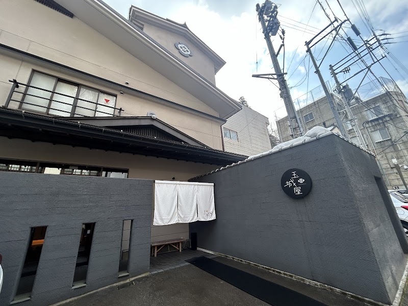 Tamakiya Ryokan in Tokamachi, Japan