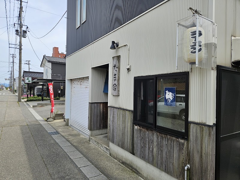 Tamaya in Tsuruoka, Japan