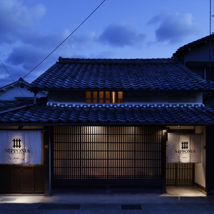 Tamba Sasayama Hotel NIPPONIA in Tamba, Japan