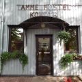 Tamme Hostel