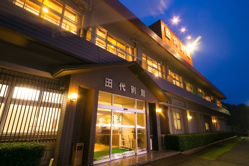 Tashiro Annex in Yakushima, Japan