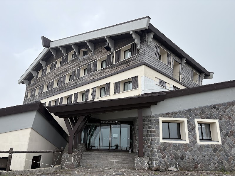 Tateyama Kogen Hotel in Toyama, Japan
