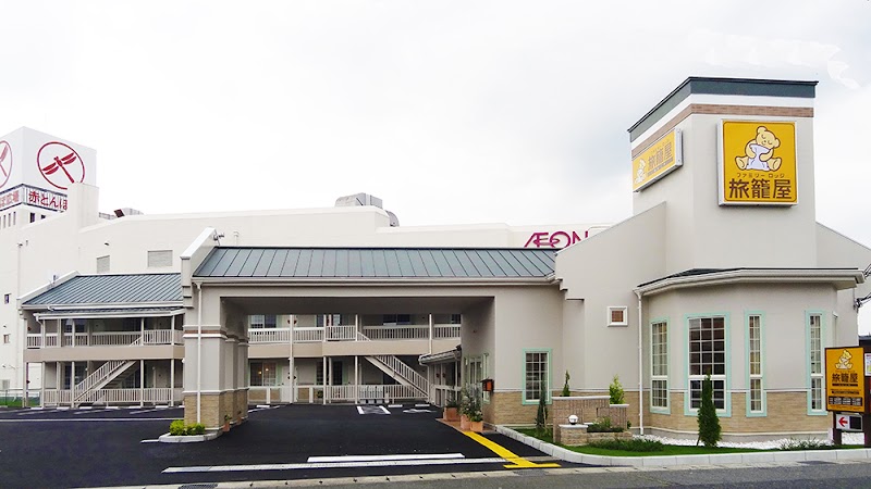 Tatsuno City Hotel in Tatsuno, Japan