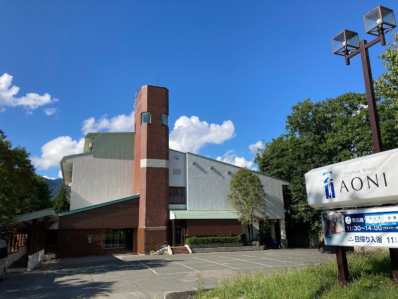 Tazawako Kogen Resort Hotel New Sky in Senboku, Japan