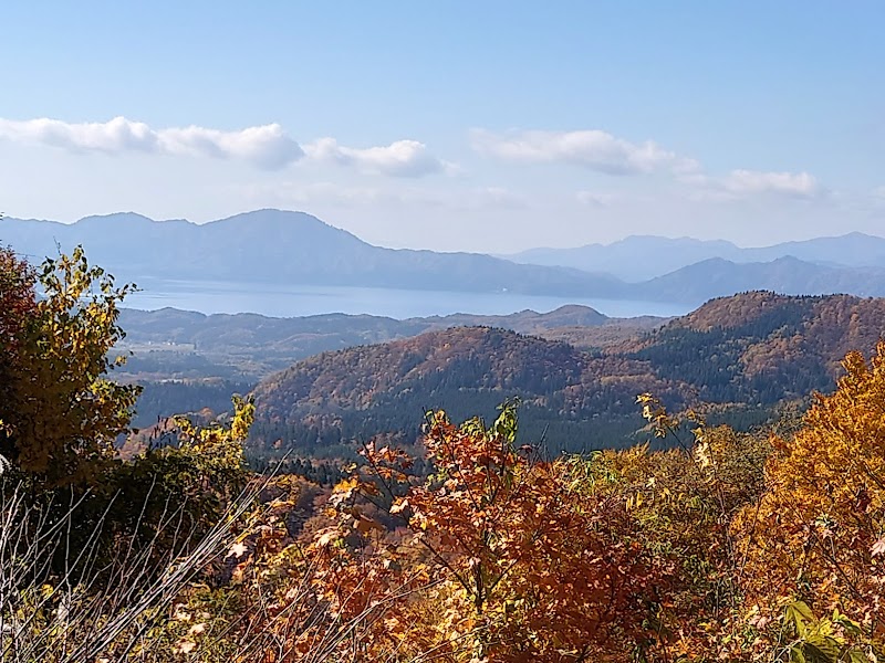 Tazawako Kougen Onsen in Senboku, Japan