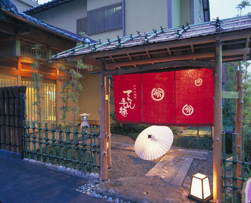 Ten Ten Temari in Matsue, Japan