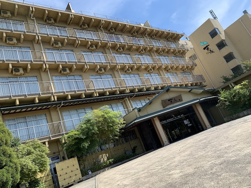 Tenku Kaiyu no Yado Suehiro in Gamagori, Japan