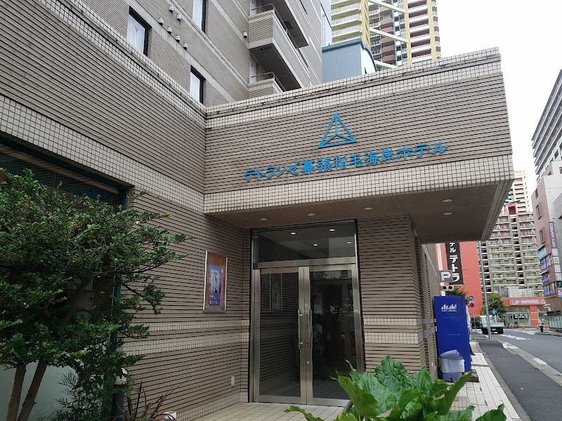 Tetoranze Makuhari Inagekaigan Hotel in Chiba, Japan