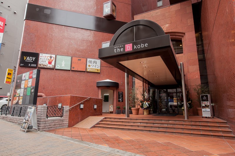 The B Kobe in Kobe, Japan