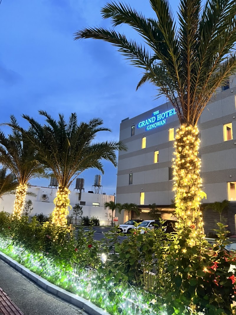 The Grand Hotel Ginowan in Ginowan, Japan