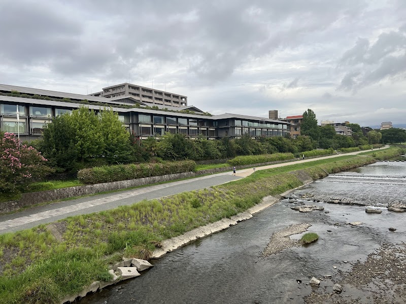 The Ritz-Carlton, Kyoto in Kyoto, Japan