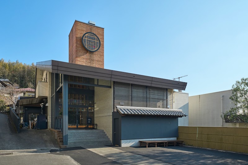 The Ryokan Tokyo Yugawara in Yugawara, Japan