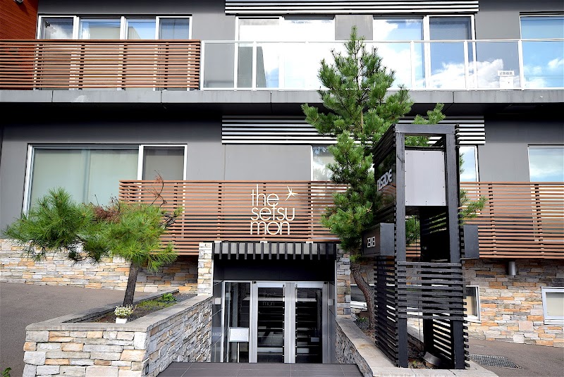 The Setsumon in Kutchan, Japan