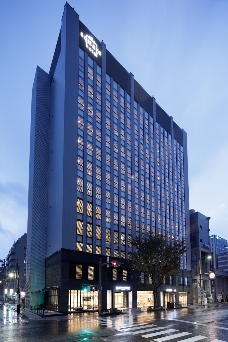 The Square Hotel Kanazawa in Kanazawa, Japan