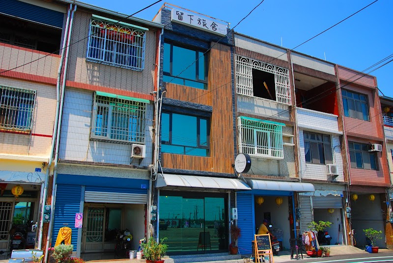 The Way Hostel & Bar in Donggang, Taiwan