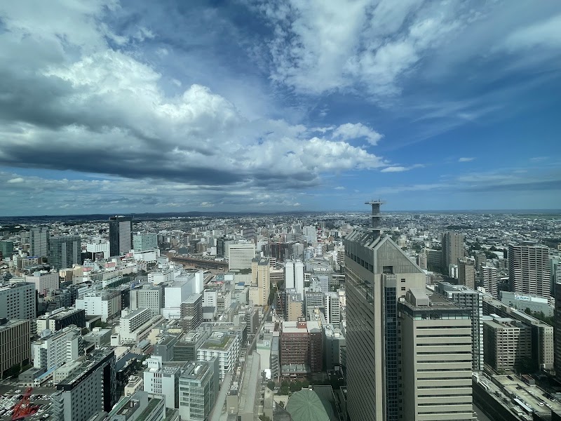 The Westin Sendai in Sendai, Japan