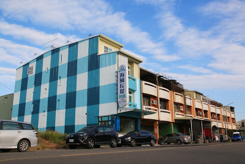 The Wind B&B in Budai, Taiwan